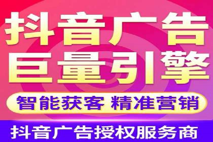 SEM服务在旅游行业的应用案例