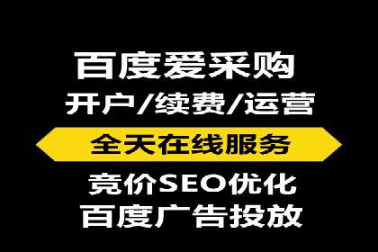 百度竞价包年，助力企业快速占领市场——成功案例解读